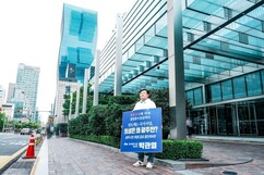 뉴스이미지
