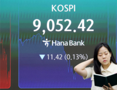 뉴스이미지