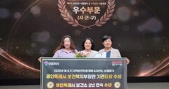 뉴스이미지