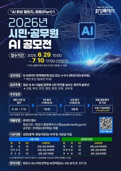 뉴스이미지