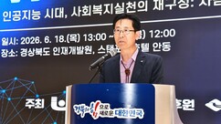 뉴스이미지