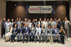 뉴스이미지