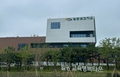 뉴스이미지