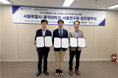 뉴스이미지