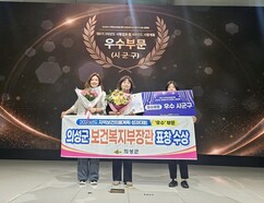 뉴스이미지