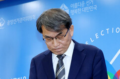 뉴스이미지