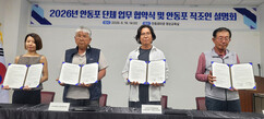 뉴스이미지