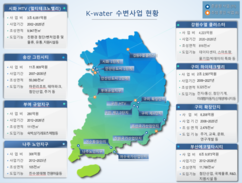 뉴스이미지