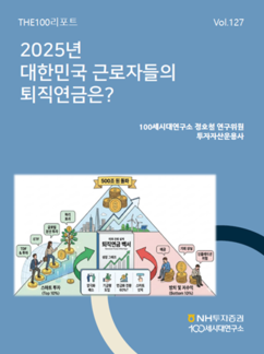 뉴스이미지