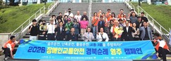 뉴스이미지