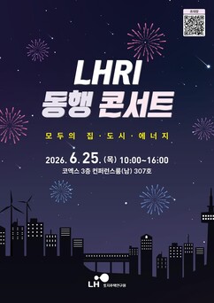 뉴스이미지