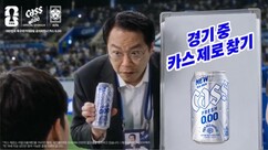 뉴스이미지