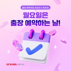 뉴스이미지