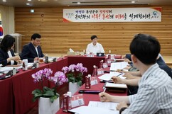 뉴스이미지
