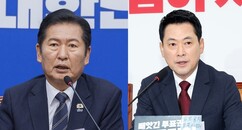 뉴스이미지