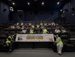 뉴스이미지