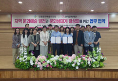 뉴스이미지