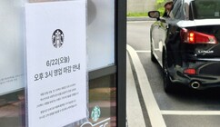 뉴스이미지