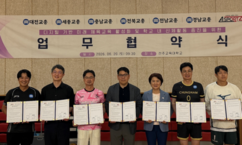 뉴스이미지