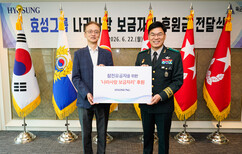 뉴스이미지