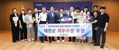 뉴스이미지