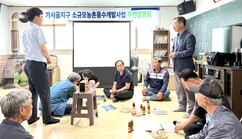 뉴스이미지