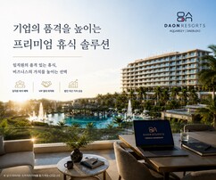 뉴스이미지