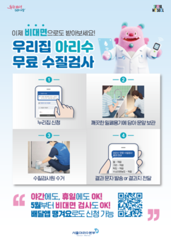 뉴스이미지