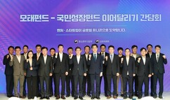 뉴스이미지
