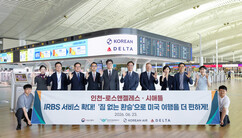 뉴스이미지