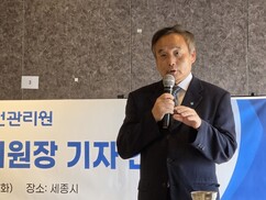 뉴스이미지