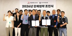 뉴스이미지