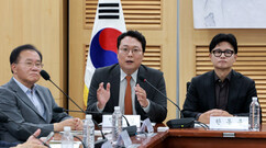 뉴스이미지