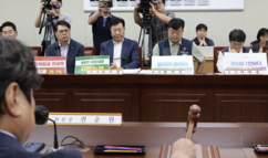 뉴스이미지