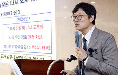 뉴스이미지