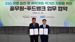 뉴스이미지