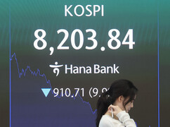 뉴스이미지