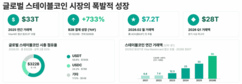 뉴스이미지
