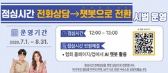 뉴스이미지