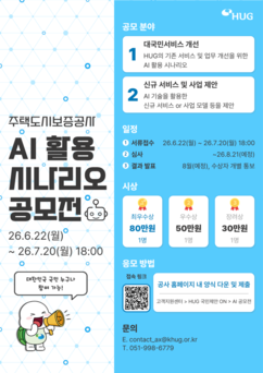 뉴스이미지