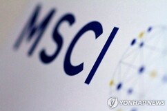 뉴스이미지