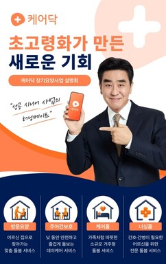 뉴스이미지