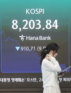 뉴스이미지