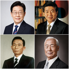 뉴스이미지