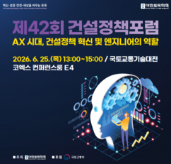 뉴스이미지
