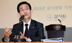 뉴스이미지