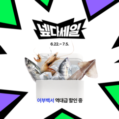 뉴스이미지