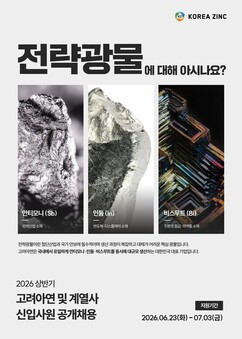 뉴스이미지