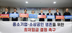 뉴스이미지