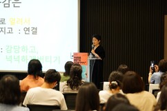 뉴스이미지
